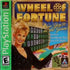 Wheel of Fortune PlayStation 1