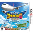 Boku wa Koukuu Kanseikan: Airport Hero 3D Honolulu Nintendo 3DS