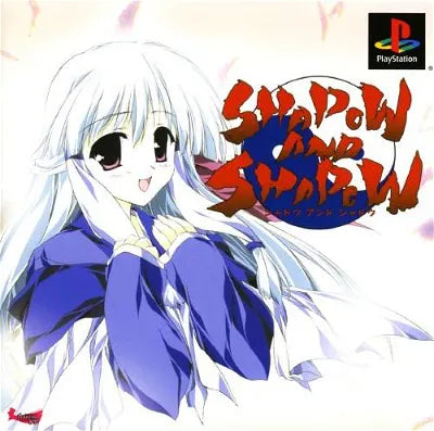 Shadow And Shadow PlayStation 1