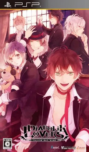 Diabolik Lovers Sony PSP