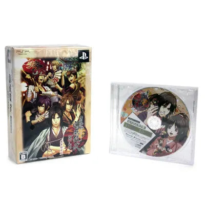 Hakuouki: Yuugi Roku Ni Matsuri Hayashi to Taishitachi [Luxury Limited Edition] Sony PSP