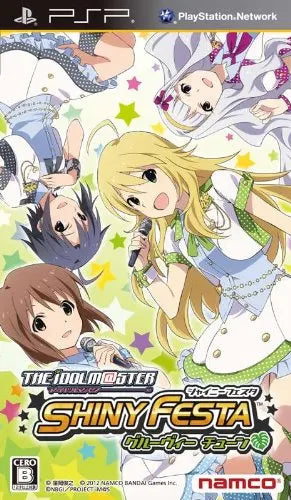 The Idolm@ster Shiny Festa: Groovy Tune Sony PSP