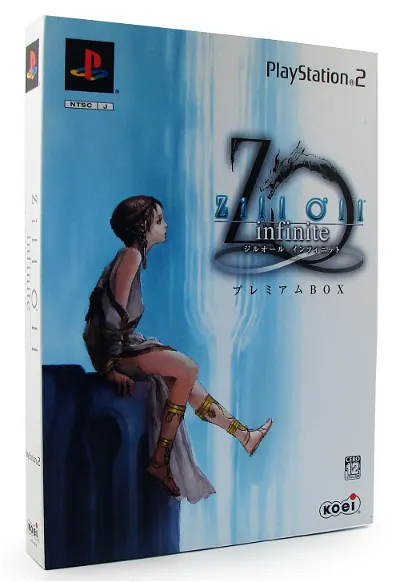 Zill O'll Infinite [Premium Box] Playstation 2