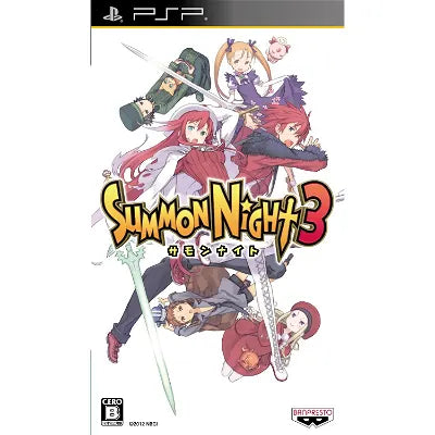 Summon Night 3 Sony PSP