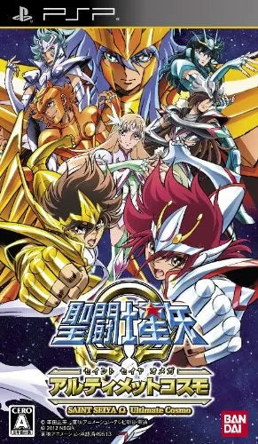 Saint Seiya Ω Ultimate Cosmo Sony PSP