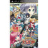 Moe Moe Daisensou * Gendaiban + (System Soft Selection) Sony PSP