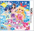 Aikatsu! Cinderella Lesson Nintendo 3DS