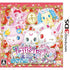Jewel Pet: Mahou de Oshare ni Dance * Deco! Nintendo 3DS