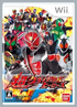 Kamen Rider Chou Climax Heroes Wii