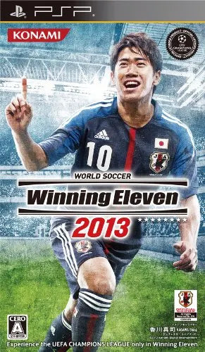 World Soccer Winning Eleven 2013 Sony PSP