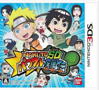 Naruto SD Powerful Shippuden Nintendo 3DS