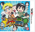 Naruto SD Powerful Shippuden Nintendo 3DS
