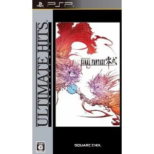 Final Fantasy Type-0 (Ultimate hits) Sony PSP