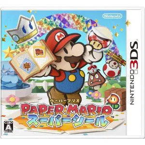 Paper Mario: Super Seal Nintendo 3DS