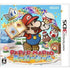 Paper Mario: Super Seal Nintendo 3DS