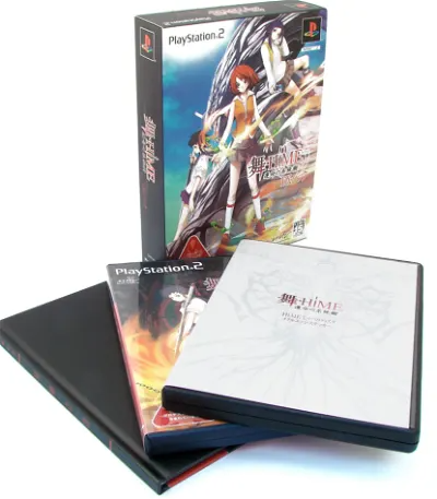 Mai-Hime: The Another [Deluxe Pack] Playstation 2