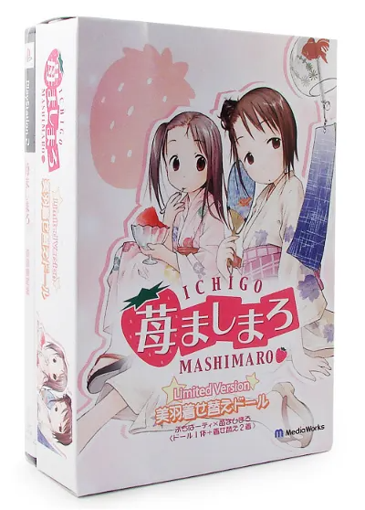 Ichigo Mashimaro [Limited Edition w/ Figure] Playstation 2