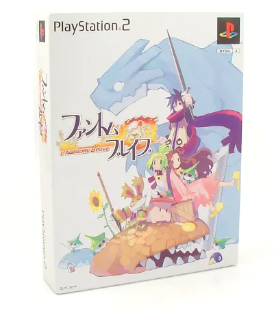 Phantom Brave [Limited Edition] Playstation 2