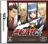Gyakuten Saiban 4 Nintendo DS