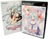 DearS [Limited Edition] Playstation 2