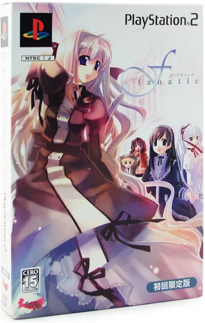 F: Fanatic [Limited Edition] Playstation 2