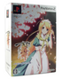 Sakura Hana [Limited Edition] Playstation 2