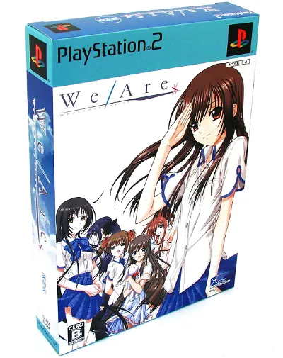 We Are* [Limited Edition] Playstation 2