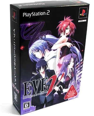 EVE new generation [DX Pack] Playstation 2