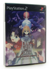 Fate/stay Night [Realta Nua] [Extra Edition] Playstation 2