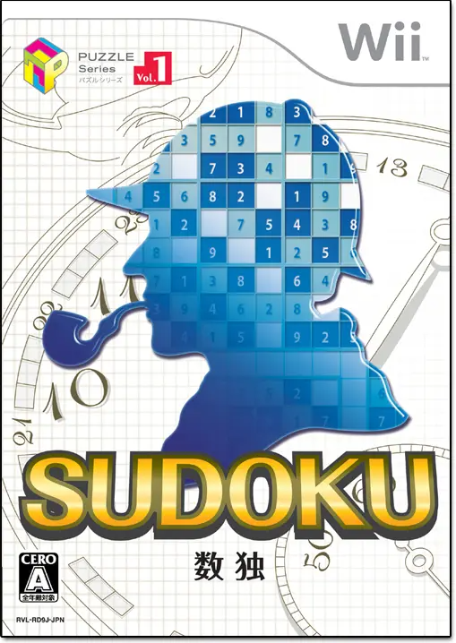 Puzzle Collection Vol.1: Sudoku Wii