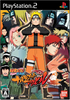 Naruto Shippuuden: Narutimate Accel Playstation 2