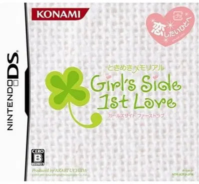Tokimeki Memorial: Girl's Side 1st Love Nintendo DS