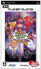 Princess Crown (Atlus Best Collection) Sony PSP