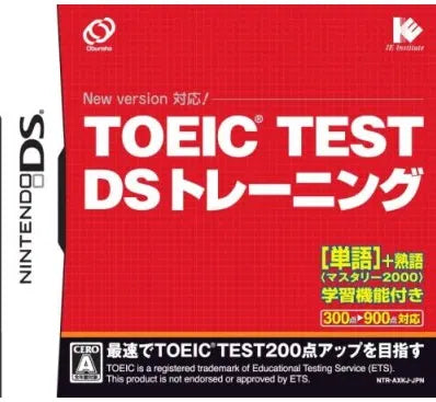 TOEIC Test Training Nintendo DS