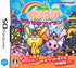 KuriKuri DS: Otasuke Island Nintendo DS