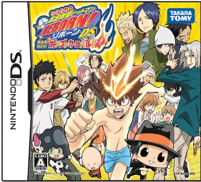 Kateikyoushi Hitman Reborn! DS Shinuki Max! Bongore Carnival!! Nintendo DS