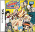 Kateikyoushi Hitman Reborn! DS Shinuki Max! Bongore Carnival!! Nintendo DS