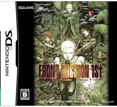 Front Mission: The First Nintendo DS
