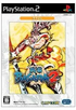 Sengoku Basara 2 (CapKore) Playstation 2