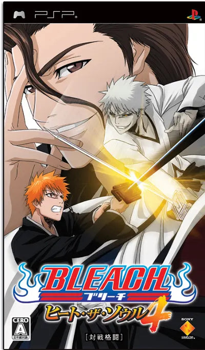 Bleach: Heat the Soul 4 Sony PSP