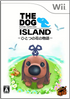 The Dog Island: Hitotsu no Hana no Monogatari Wii