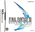 Final Fantasy XII: Revenant Wings Nintendo DS