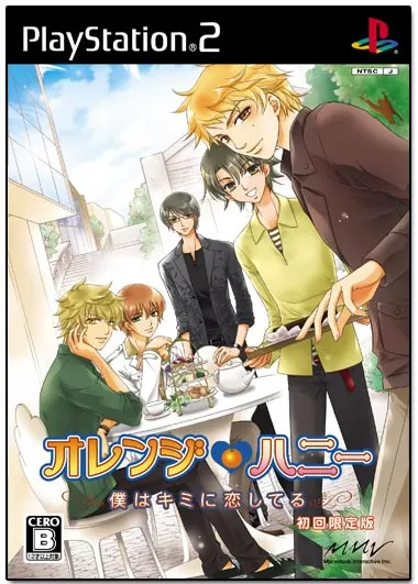 Orange Honey: Boku wa Kimi ni Koishiteru [Limited Edition] Playstation 2