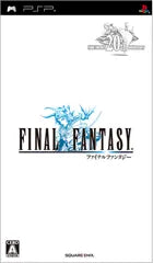 Final Fantasy Anniversary Edition Sony PSP