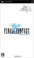 Final Fantasy Anniversary Edition Sony PSP
