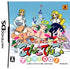 Atama de Do! Kotenko Kotenko Nintendo DS