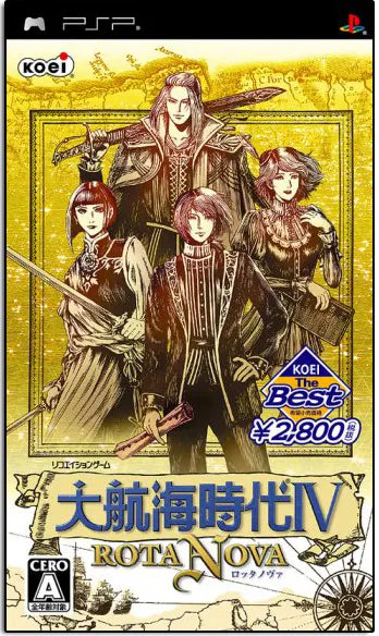 Daikoukai Jidai IV: Rota Nova (Koei the Best) Sony PSP