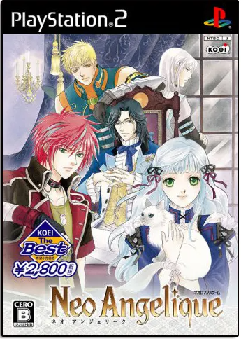 Neo Angelique (Koei the Best) Playstation 2