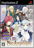 Neo Angelique (Koei the Best) Playstation 2