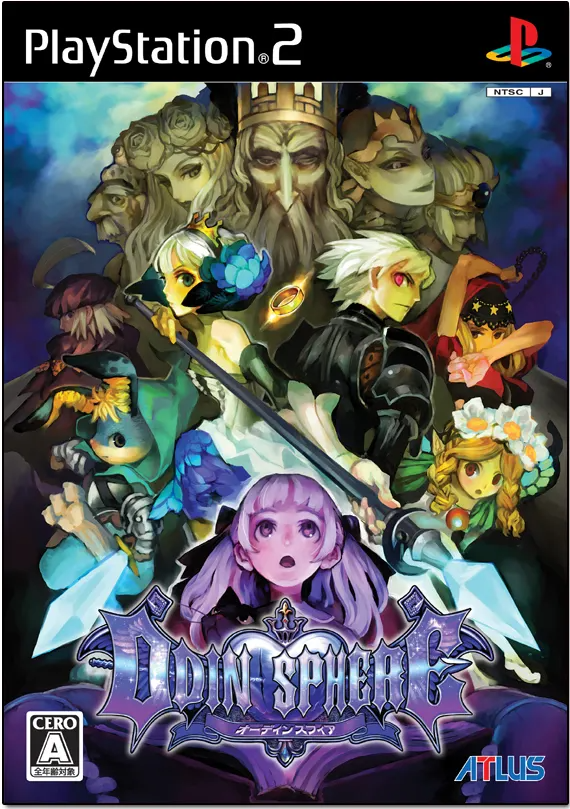Odin Sphere Playstation 2